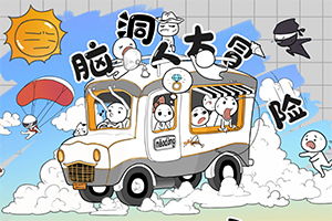 盲盒派对手游官方版下载